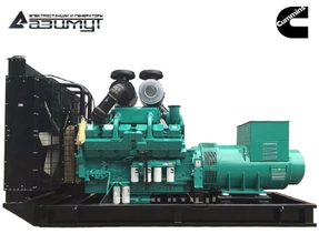 Дизельный генератор 800 кВт Cummins - CCEC (Китай) АД-800С-Т400-2РМ15 с АВР
