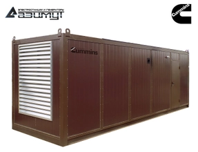 Дизельный генератор АД-800С-Т400-1РНМ15 KTA38-G5 (Cummins - Китай) в контейнере мощностью 800 кВт