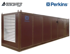 Дизель генератор АД-900C-T400-2РНМ18UK Perkins (Великобритания) мощностью 900 кВт в контейнере с автозапуском (АВР)