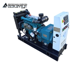 Однофазный дизельный генератор 10 кВт (220 В) АД-10С-230-1Р