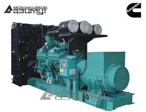 Дизель генератор 1800 кВт Cummins АД-1800С-Т400-1РМ15UK