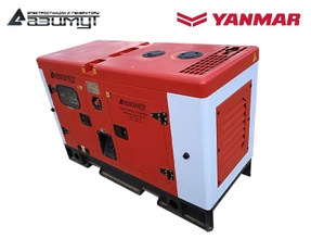 Дизельный генератор 7 кВт Yanmar в шумозащитном кожухе АДА-7-Т400-РКЯ