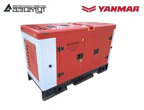 Дизельный генератор 10 кВт Yanmar в шумозащитном кожухе АДС-10-230-РКЯ