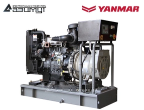 Дизельная электростанция 25 кВт Yanmar АДС-25-Т400-РЯ2