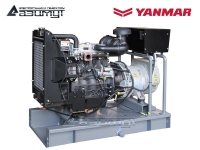 АДС-25-Т400-РЯ