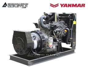 Дизельная электростанция 30 кВт Yanmar АДС-30-Т400-РЯ2