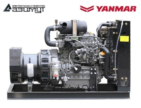 Дизельная электростанция 40 кВт Yanmar АДС-40-Т400-РЯ2