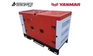 Дизельный генератор 6 кВт Yanmar в шумозащитном кожухе с АВР АДС-6-230-РКЯ2