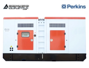 Дизельный генератор 300 кВт Perkins (США) в кожухе, АД-300С-Т400-1РКМ18US