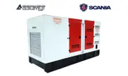 Дизельный генератор 300 кВт в кожухе Scania АД-300С-Т400-1РКМ22