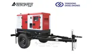 Передвижная дизельная электростанция 10 кВт Yangdong ЭД-10-Т400-1РКМ55