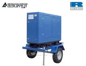 Передвижная дизельная электростанция 12 кВт Ricardo ЭД-12-Т400-1РПМ19