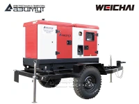 ЭД-20-Т400-2РКМ7