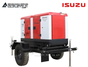 Передвижная дизельная электростанция 24 кВт Isuzu ЭД-24-Т400-1РКМ28