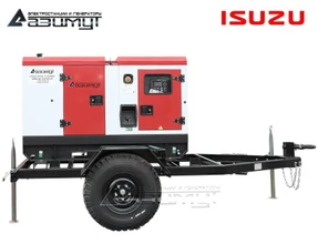 Передвижная дизельная электростанция 25 кВт Isuzu ЭД-25-Т400-1РКМ28