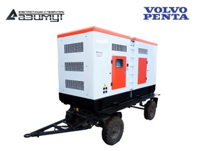 Передвижная электростанция дизельная 250 кВт Volvo Penta ЭД-250-Т400-1РКМ23 