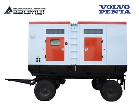 Передвижная электростанция дизельная 320 кВт Volvo Penta ЭД-320-Т400-1РКМ23