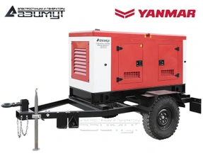 Передвижная дизельная электростанция 40 кВт Yanmar ЭД-40-Т400-1РКЯ