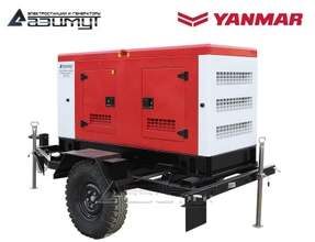 Передвижная дизельная электростанция 45 кВт Yanmar ЭД-45-Т400-1РКЯ