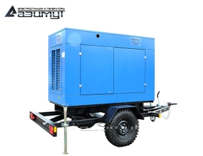 Передвижная дизельная электростанция ЭД-50-Т400-1РКМ30 FAWDE на шасси прицепа мощностью 50 кВт