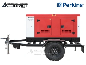 Передвижная дизельная электростанция 60 кВт Perkins ЭД-60-Т400-1РКМ18