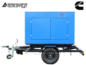 Передвижная дизельная электростанция 60 кВт Cummins ЭД-60-Т400-1РПМ15