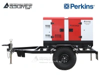 ЭД-7-Т400-2РКМ18