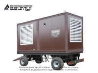 ЭД-720-Т400-1РКМ5