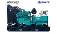 Дизельный генератор 264 кВт FAWDE с автозапуском (АВР) АД-264С-Т400-2РМ30 