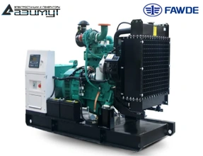 Дизельный генератор 50 кВт FAWDE АД-50С-Т400-1РМ30 