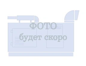 Дизель генератор АД-32С-Т400-1РKМ15IN CUMMINS мощностью 32 кВт в кожухе