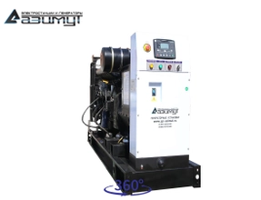 АД-75С-Т400-1РМ11