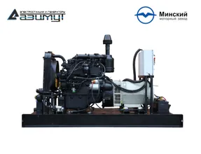 Дизельный генератор 24 кВт ММЗ, ДГУ 24 кВт ММЗ, АД-24С-Т400-1РМ1