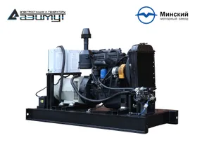 Дизельная электростанция 24 кВт, ДЭС 24 кВт ММЗ, АД-24С-Т400-1РМ1