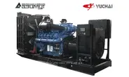 Дизельный генератор АД-1100С-Т400-1РМ26 Yuchai мощностью 1100 кВт открытого исполнения