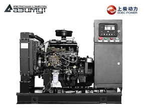 Дизельный генератор АД-12С-230-1РМ50 SDEC мощностью 12 кВт (220 В) открытого исполнения