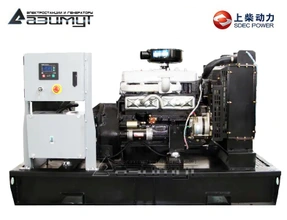 Дизельный генератор АД-15С-230-1РМ50 SDEC мощностью 15 кВт (220 В) открытого исполнения