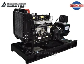 Дизельный генератор АД-16С-Т400-2РМ5 Quanchai мощностью 16 кВт (380 В) открытого исполнения с автозапуском (АВР)