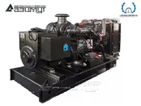 АД-250С-Т400-2РМ13