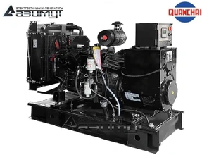 Дизельный генератор АД-25С-Т400-2РМ5 Quanchai мощностью 25 кВт (380 В) открытого исполнения с автозапуском (АВР)