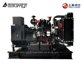 Дизельный генератор АД-30С-Т400-2РМ50 SDEC мощностью 30 кВт (380 В) открытого исполнения с автозапуском (АВР)