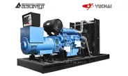 Дизельный генератор АД-350С-Т400-2РМ26 Yuchai мощностью 350 кВт открытого исполнения с автозапуском (АВР)