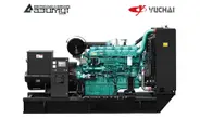 Дизельный генератор АД-360С-Т400-1РМ26 Yuchai мощностью 360 кВт открытого исполнения