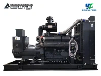 АД-450С-Т400-2РМ16