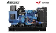 Дизельный генератор АД-50С-Т400-2РМ26 Yuchai мощностью 50 кВт (380 В) открытого исполнения с автозапуском (АВР)