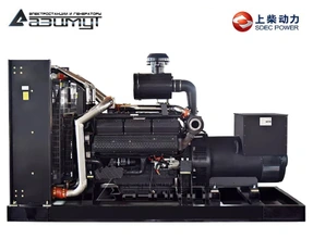 Дизельный генератор АД-550С-Т400-2РМ5 SDEC мощностью 550 кВт (380 В) открытого исполнения с автозапуском (АВР)