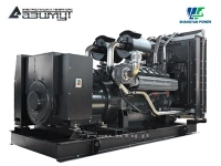 АД-700С-Т400-2РМ16