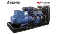 Дизельный генератор АД-720С-Т400-2РМ26 Yuchai мощностью 720 кВт открытого исполнения с автозапуском (АВР)