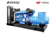 Дизельный генератор АД-900С-Т400-1РМ26 Yuchai мощностью 900 кВт открытого исполнения