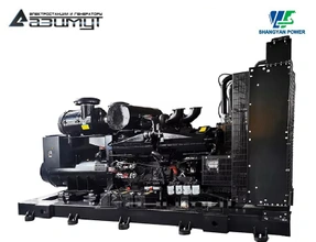 Дизельный генератор АД-900С-Т400-1РМ16 Shangyan мощностью 900 кВт открытого исполнения